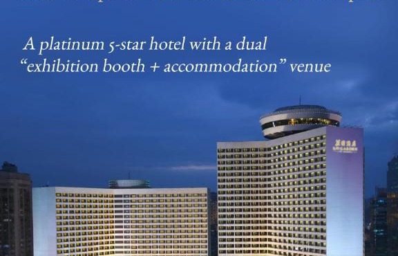The Garden Hotel Guangzhou
