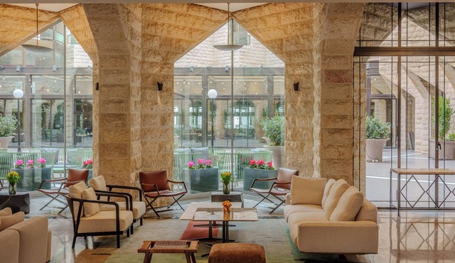 The Inbal Jerusalem