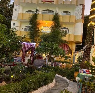 The Mango Guest House