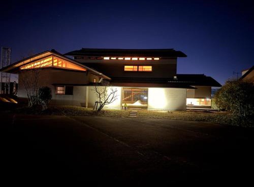 the Mikuni Residence