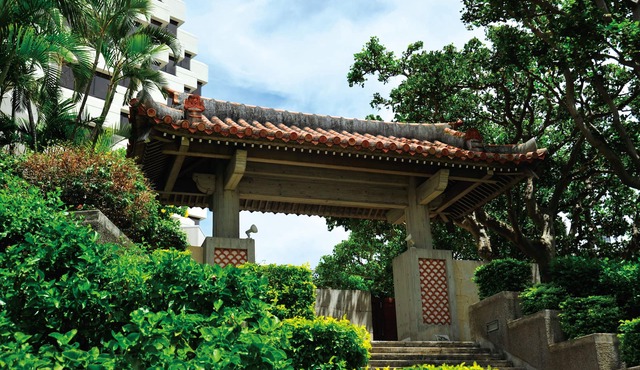 The Naha Terrace