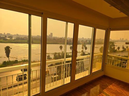 The Nile Dorra