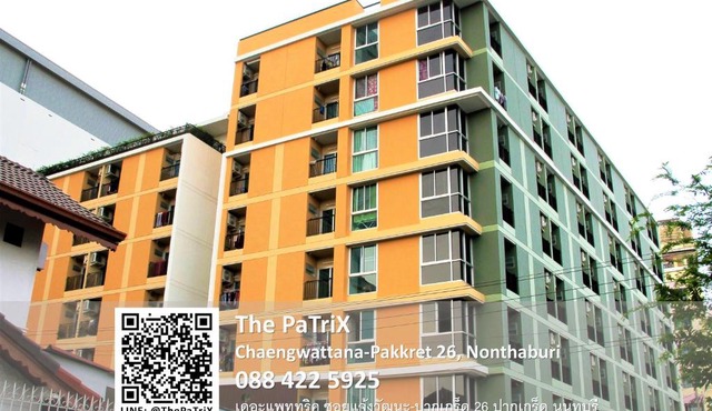 The PaTriX Chaengwattana