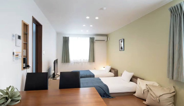 The Peak Villa Suite Hokkaido