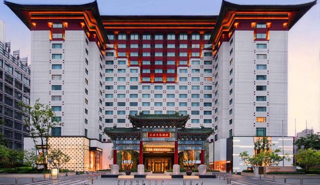 The Peninsula Beijing