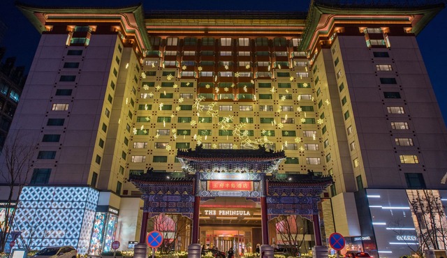 The Peninsula Beijing