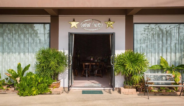 The Star Hotel
