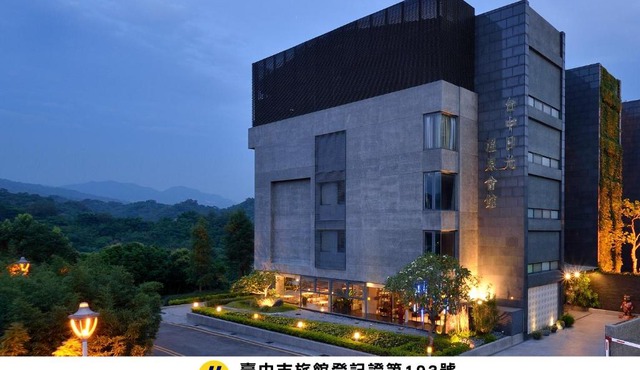 The Sun Hot Spring & Resort