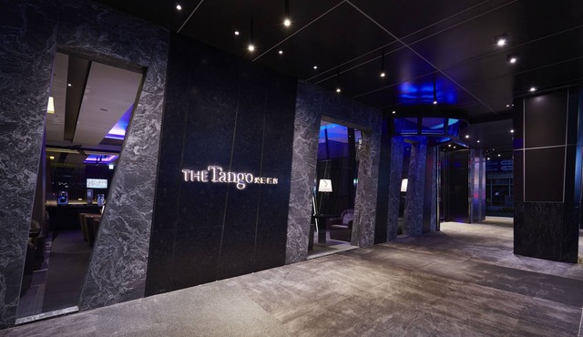 The Tango TaiChung