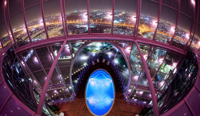 The Torch Doha