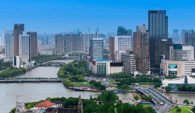 The Westin Ningbo
