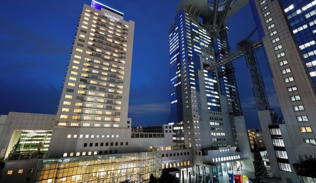 The Westin Osaka