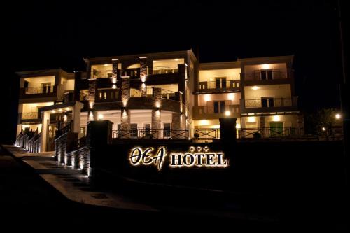 Thea Hotel