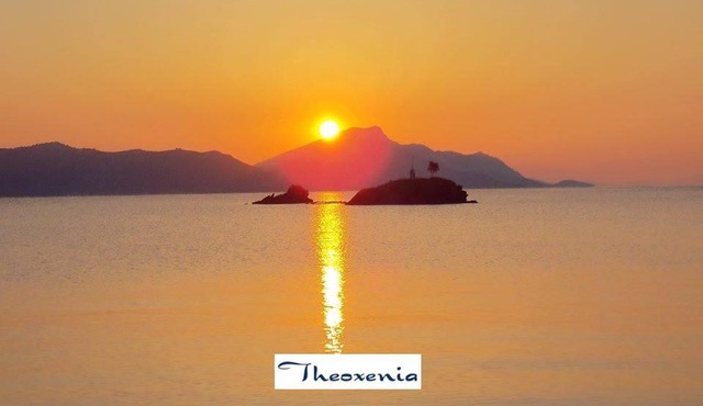 Theoxenia