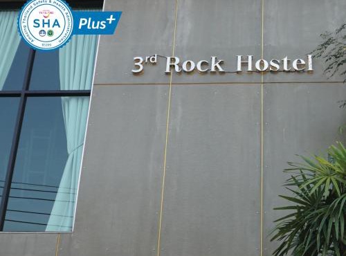 Third Rock Hostel