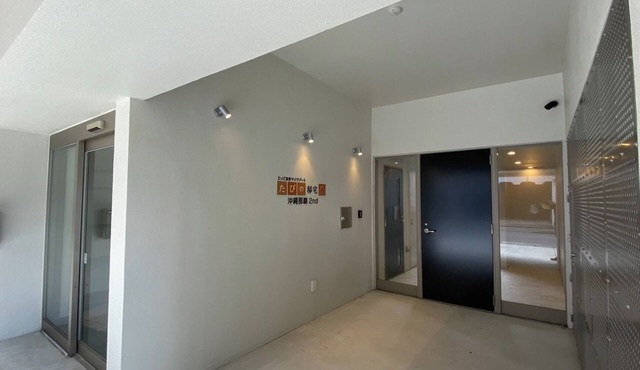 This 4bedroom condominium has an entire floor wit/Naha Okinawa