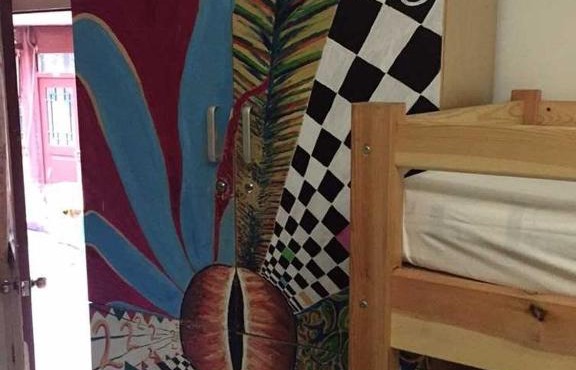 Three Legged Frog Hostel(Beijing Tian'anmen Dashilan)