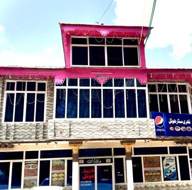 Three Star Hotel & Restaurent Malam jabba swat