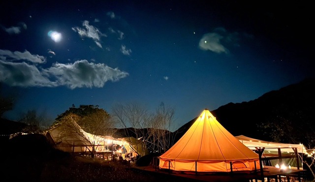 ties Camp Ground