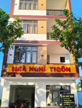 TIGON's HOUSE