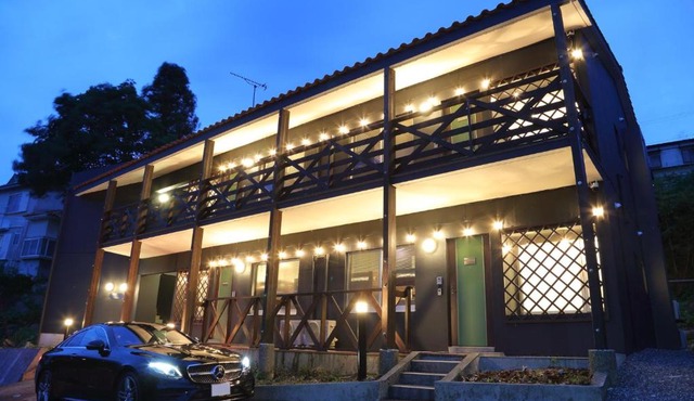 Time Traveler Izu-Shuzenji Onsen - Vacation STAY 32421v