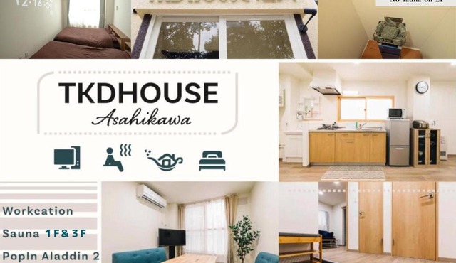 TKD HOUSE Asahikawa
