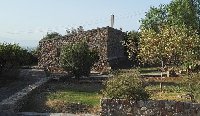 To Spitaki House
