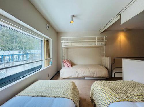 Tomamu Hostel