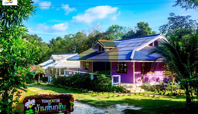 Ton Tawan Resort
