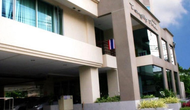 Tongtip Place