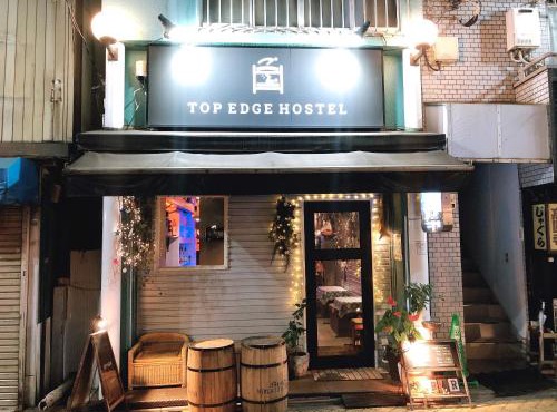 TOP EDGE HOSTEL Koenji