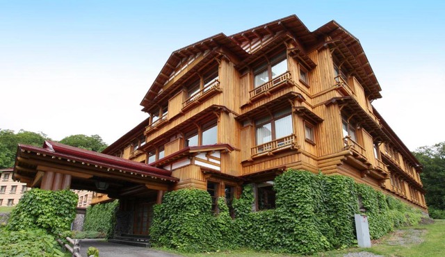 Towada Hotel