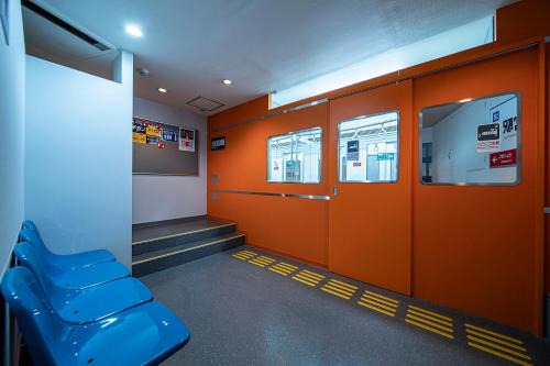 Towers Hotel - Adult Only -