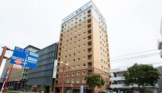 Toyoko Inn Kagoshima chuo eki Higashi guchi