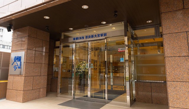 Toyoko Inn Nara Shin Omiya Station