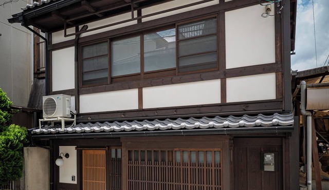 Traditional House in the center of Kyoto