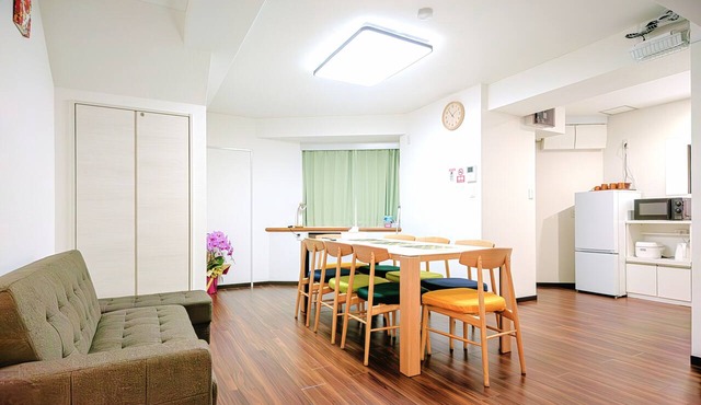Traditional Meets Modern | 110㎡ Tokyo Home | Train 5min to Ikebukuro | Sleeps 11