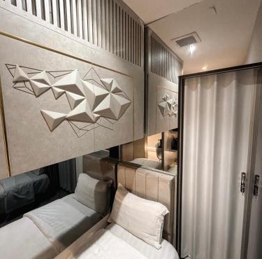 Transit Room