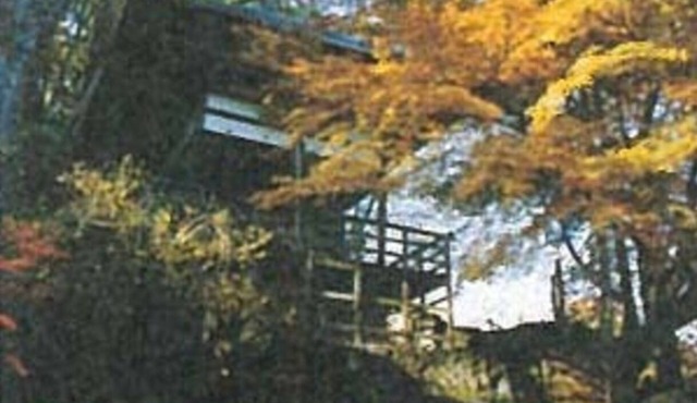 Twin room with a view Semidouble bed with a wid /Chikuma Nagano