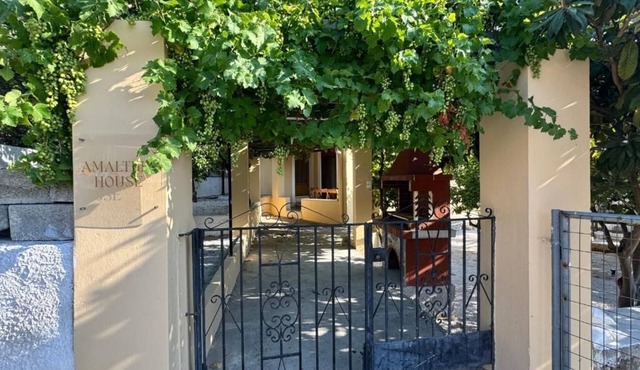 Two Bedroom Apartment - Amalthia House