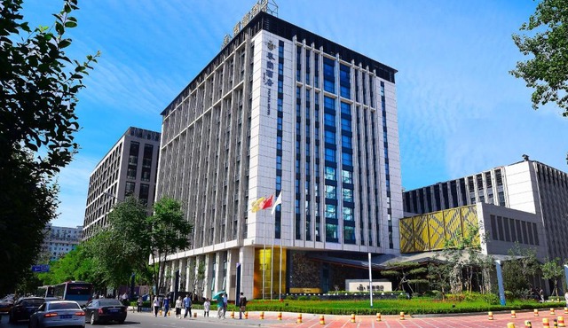 Tylfull Hotel