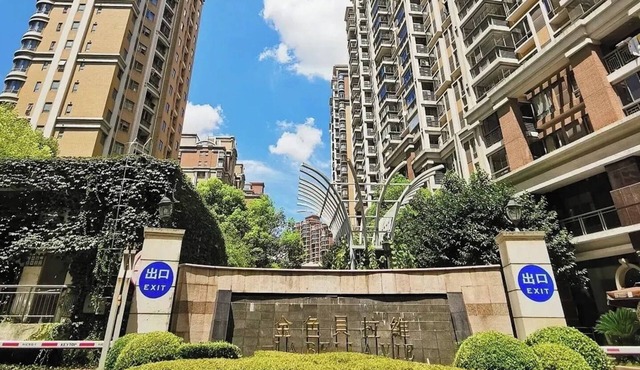 Tyms 3BR 2BA Apt Gubei CBD Near Line10