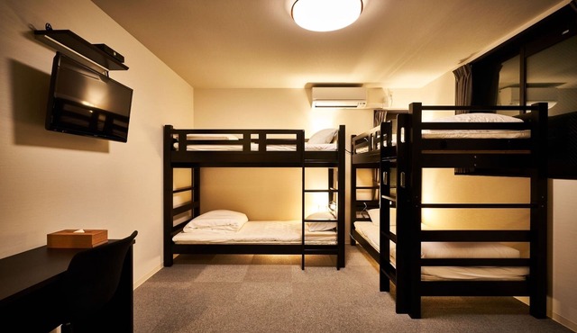 Type B Bunk bedsBunk room maximum 4 people Nonsmoking/Kyoto Kyōto