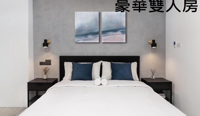 Tzu Chi Hotel