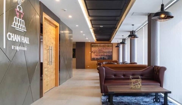 U Home Hotel