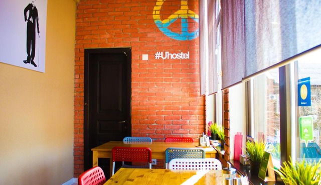 U Hostel
