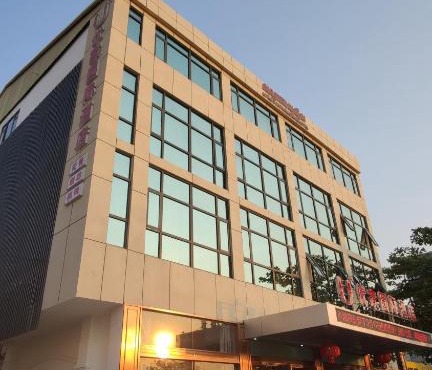 U Plus Internationl hotel 优家国际酒店