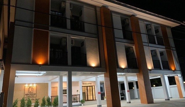 U-sabai Place