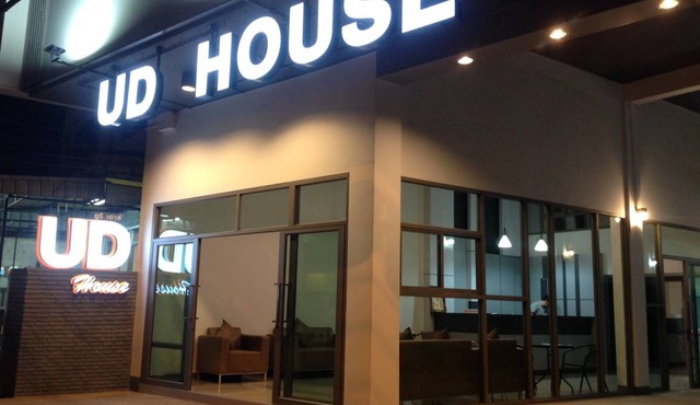 UD House