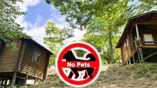 Uenodai Midorinomura - Vacation STAY 27833v